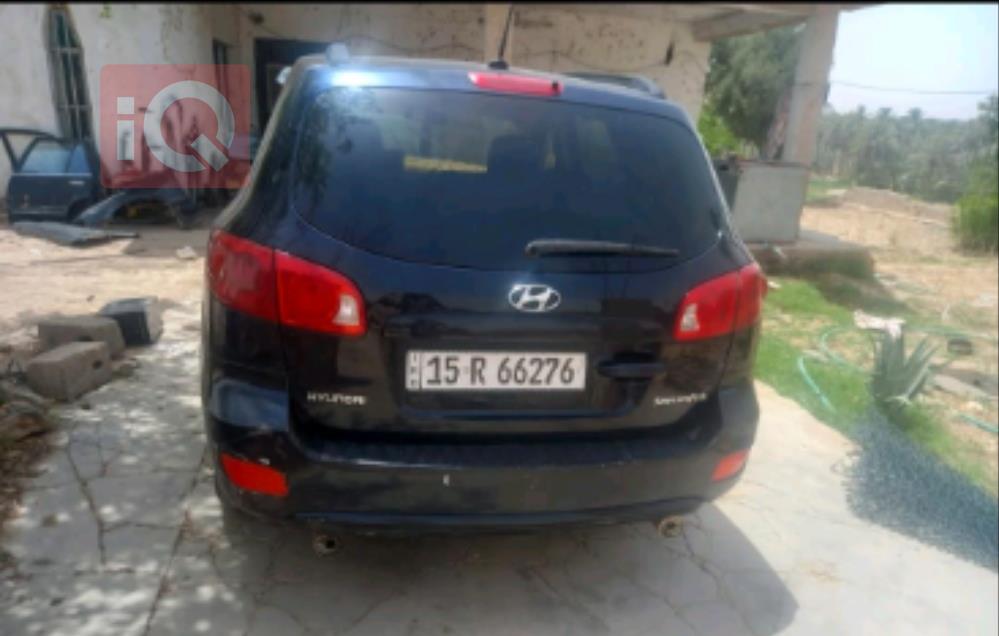 هیوندای سەنتافی
